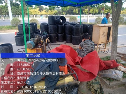 广南管道短管置换-管道顶管-炜誉市政